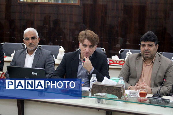 شورای معاونان اداره‌کل آموزش و پرورش استان بوشهر