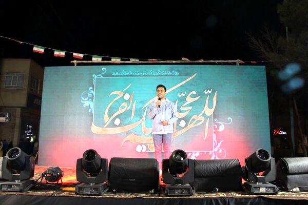 پیاده راه حضرت ولی عصر(عج) امامشهر یزد