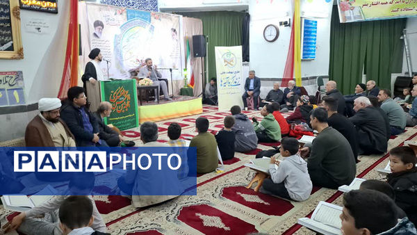 آیین افتتاح موسسه قرآنی کریمه آل احمد در شهر کهک
