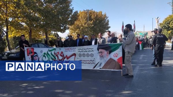 راهپیمایی ۱۳ آبان؛ روز دانش‌آموز 