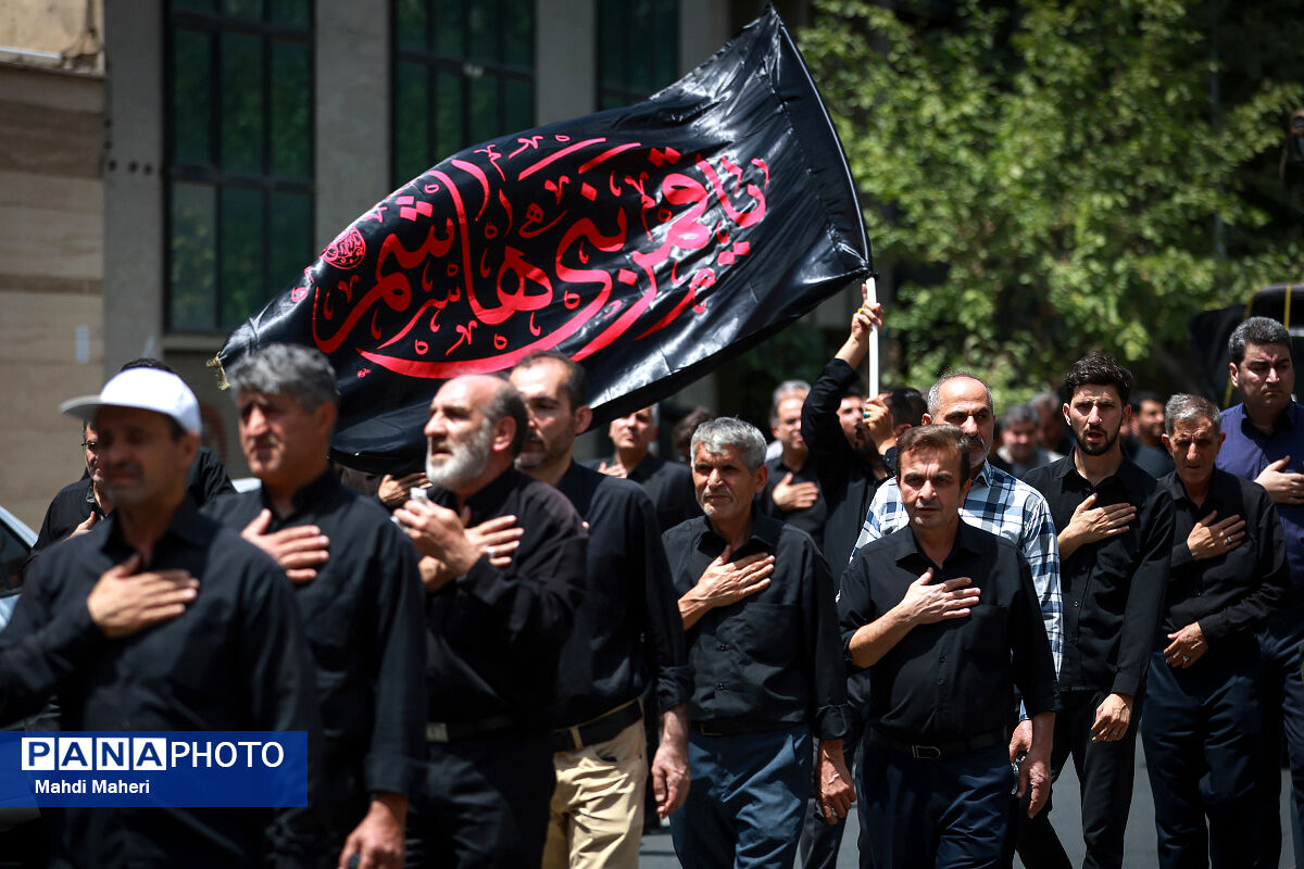 عزاداری کارکنان وزارت آموزش و پرورش همزمان با ششمین روز ماه محرم‌‌