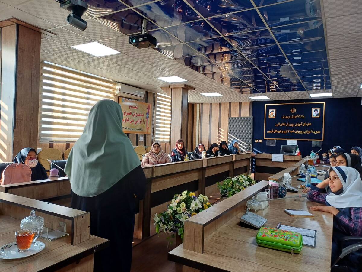 اولین جلسه کارگاه توانمندسازی دانش‌آموزان خبرنگار پانا دختر ناحیه 2 کرج و شهرستان فردیس
