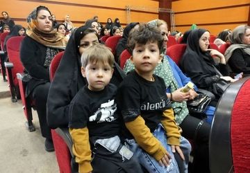 همایش جوانی جمعیت و فرزند‌آوری در بهارستان‌دو 