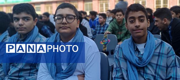 بیست و چهارمین دوره شهردار مدرسه