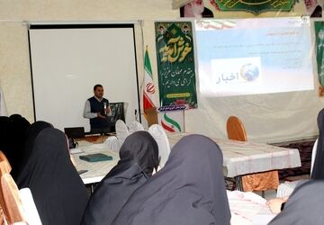 دوره توانمندسازی مسئولین، مدرسین و مربیان سازمان دانش‌آموزی کرمان