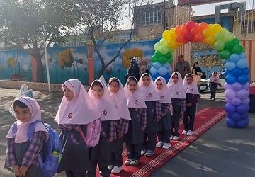 جشن شکوفه‌ها روزی به یادماندنی برای کلاس‌اولی‌ها