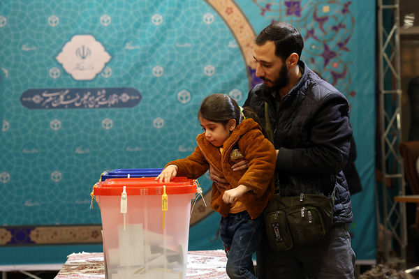 انتخابات دوازدهمین دوره مجلس شورای اسلامی و ششمین دوره مجلس خبرگان رهبری
