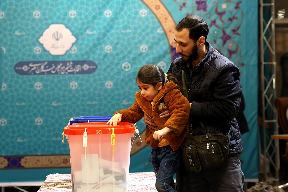 انتخابات دوازدهمین دوره مجلس شورای اسلامی و ششمین دوره مجلس خبرگان رهبری
