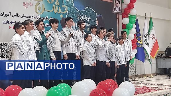 اینجا قلب‌ها می‌تپند تا عاطفه‌ای جاری شود