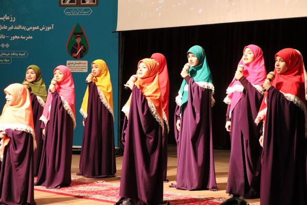 رزمایش دانش‌آموزی آموزش عمومی پدافند غیرعامل