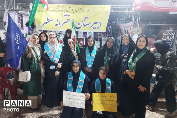 موکب نوجوان مبارز در میدان معلم