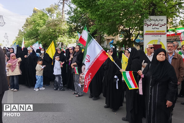 جان‌فدایان امام رضایی - 1