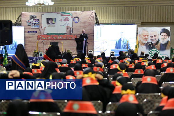 جلوه‌هایی از یادواره شهدای فرهنگی و دانش‌آموز استان قم