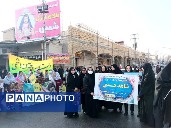 تجدید بیعت مردم بهبهان با انقلاب اسلامی در حماسه ۹ دی