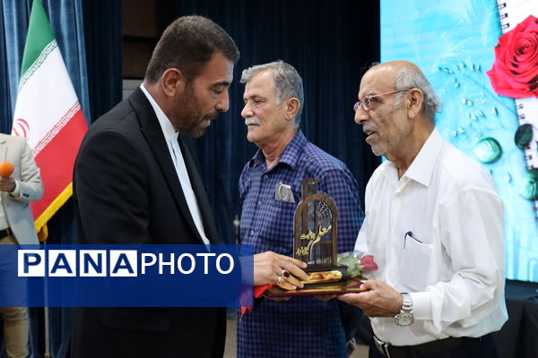 تجلیل از معلمان نمونه استان بوشهر 