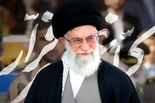 یادِ روشنِ شهیدان؛ از رهبرِ آسمانی تا ستاره‌های میناب