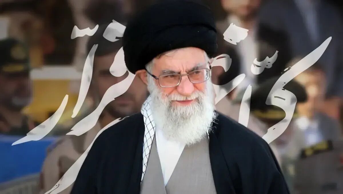 یادِ روشنِ شهیدان؛ از رهبرِ آسمانی تا ستاره‌های میناب