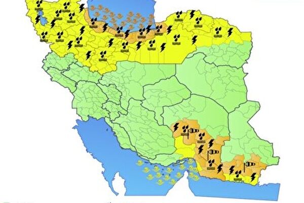هشدار نارنجی هواشناسی برای جنوب شرق کشور