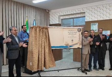 آغاز فعالیت دبیرخانه المپیادهای علمی و فعالیت‌های فراگیر مدارس سمپاد در زنجان