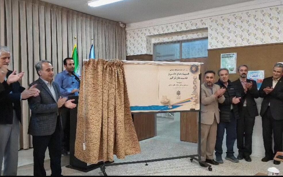 آغاز فعالیت دبیرخانه المپیادهای علمی و فعالیت‌های فراگیر مدارس سمپاد در زنجان