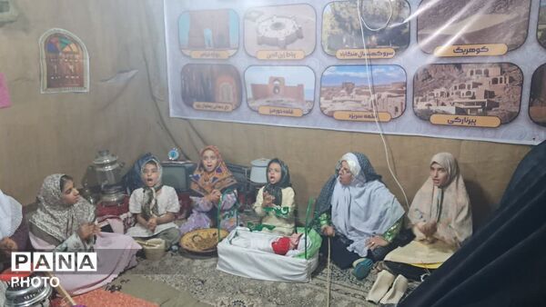 از ریشه تا رویش با حضور مسئولان استان یزد