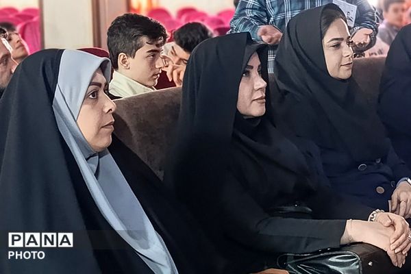 همایش مشاوران دانش‌آموز شهرستان ملارد