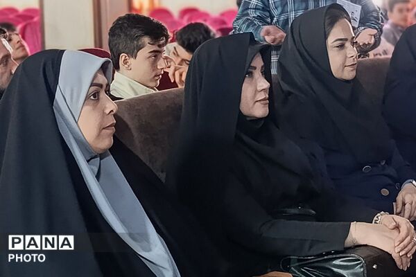 همایش مشاوران دانش‌آموز شهرستان ملارد