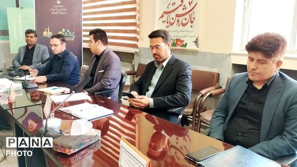 چهارمین نشست شورای آموزش و پرورش شهرستان کلات 