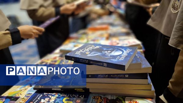 دبستان حافظ یک میزبان کتاب‌های شگفت انگیز 