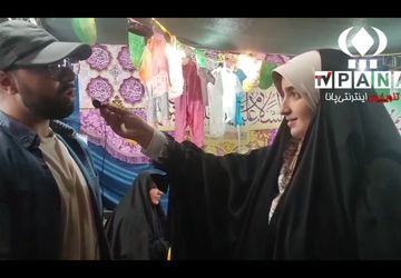 بلوار امام علی پردیسان قم، میزبان جشن عاشقان ولایت 