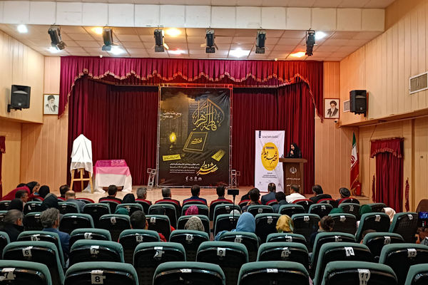 محفل شعرخوانی و رونمایی کتاب در اسلامشهر 