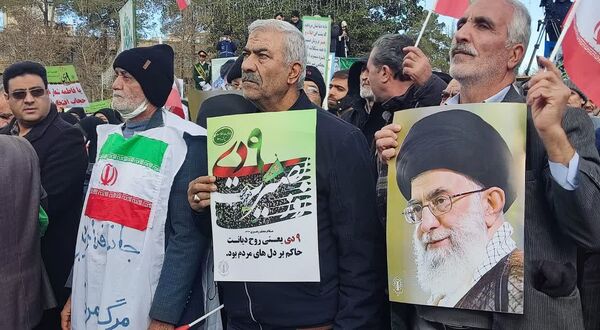 مراسم نهم دی روز ایمان و بصیرت در اصفهان