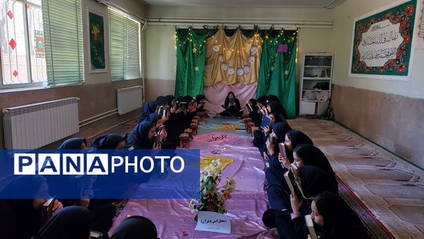 محفل انس با قرآن آموزشگاه شهاب 