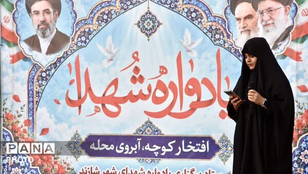 برگزاری یادواره «افتخار کوچه، آبروی محله» در شازند 