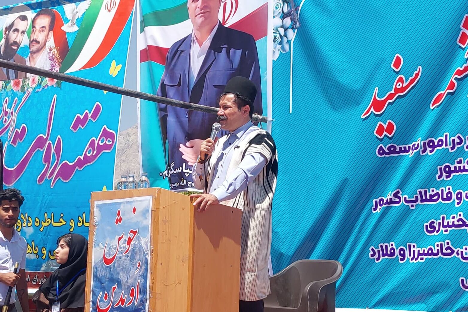 آیین کلنگ زنی پروژه آب چشمه سفید در خانمیرزا