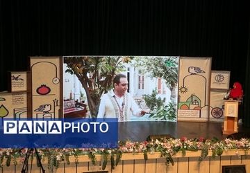  بیست و ششمین مرحله استانی جشنواره قصه‌گویی در اصفهان آغاز به کار کرد