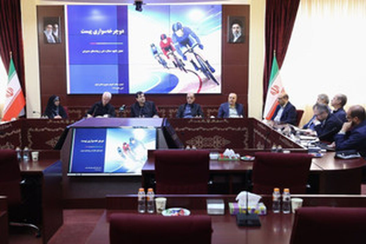 برگزاری نشست کارشناسی بازی‌های آسیایی ۲۰۲۶ ناگویا