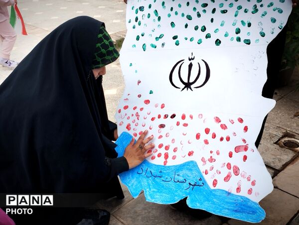 راهپیمایی آخرین جمعه ماه مبارک رمضان در شهرستان شهداد 