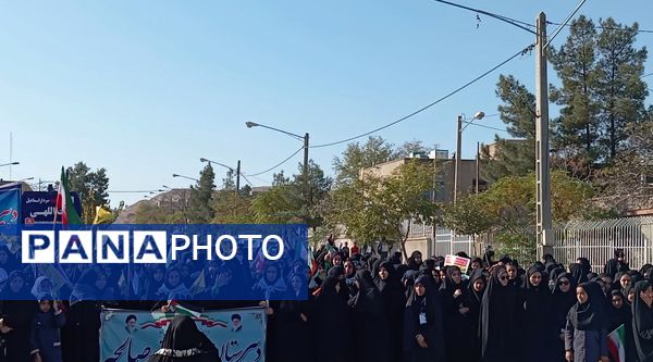 راهپیمایی ۱۳ آبان در شهرستان صالح آباد 