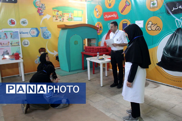 رقابت‌های مراقبین سلامت قم در بخش امداد و نجات