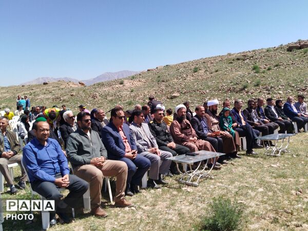 اولین دوره مسابقات استانی دوچرخه‌سواری کوهستان