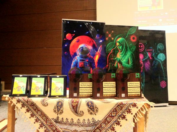  اختتامیه جشنواره ملی پژوهش در کانون پرورش فکری کودکان و نوجوانان قم