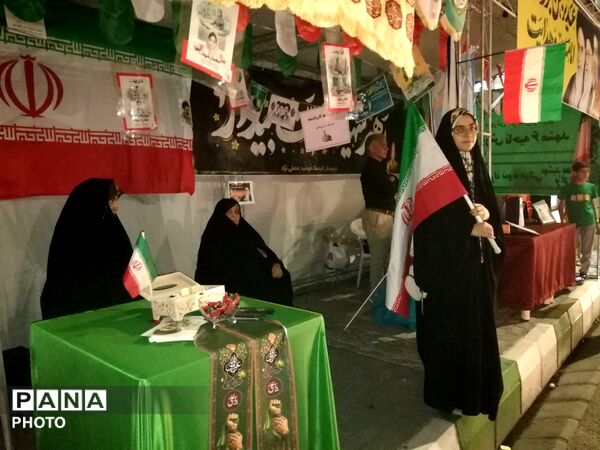  مراسم عید غدیر و سالروز رحلت امام خمینی (ره)با همکاری آموزش و پرورش ناحیه شش  