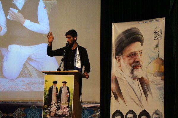 همایش استانی « شهدای خدمت، خادمان حرم ایران » 