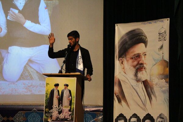 همایش استانی « شهدای خدمت، خادمان حرم ایران » 