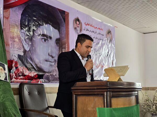 در سایه‌سار شهادت