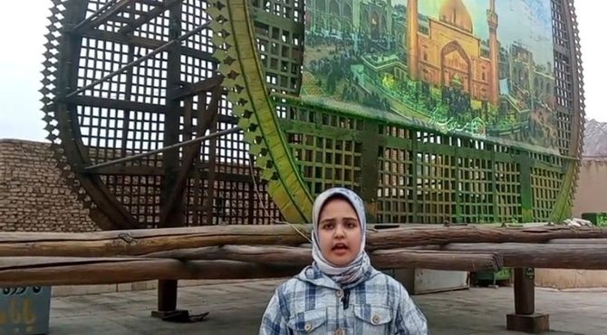 جشن اعیاد شعبانیه در تفت