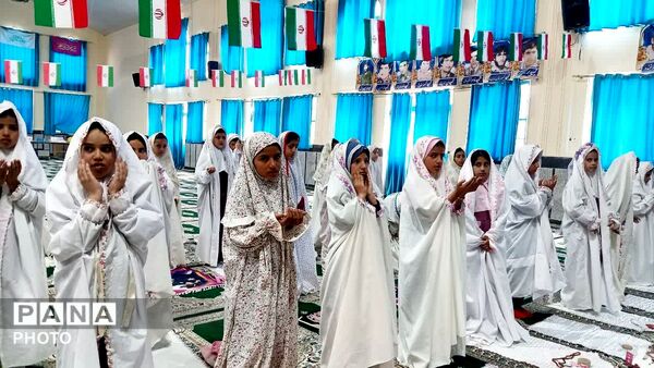 جشن باشکوه تکلیف دانش‌آموزان مدارس «ام‌البنین» و «کوثر» بخش دیشموک در مصلی امام خمینی (ره)