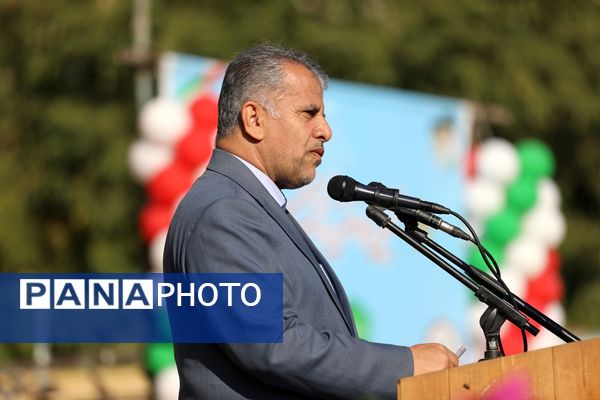 زنگ مهر در آذربایجان غربی