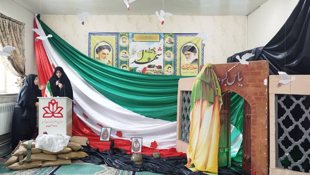 یادواره شهدای دبستان شاهد بنت‌الحسین تبریز با عطر فاطمی